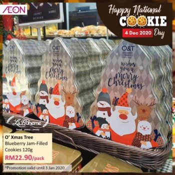 AEON-National-Cookie-Day-Promotion-7-350x350 - Johor Kedah Kelantan Kuala Lumpur Melaka Negeri Sembilan Pahang Penang Perak Perlis Promotions & Freebies Putrajaya Sabah Sarawak Selangor Supermarket & Hypermarket Terengganu 