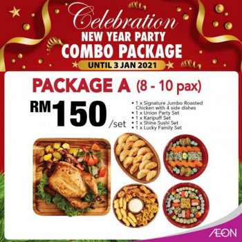 AEON-New-Year-Party-Combo-Package-Promotion-350x350 - Johor Kedah Kelantan Kuala Lumpur Melaka Negeri Sembilan Pahang Penang Perak Perlis Promotions & Freebies Putrajaya Sabah Sarawak Selangor Supermarket & Hypermarket Terengganu 