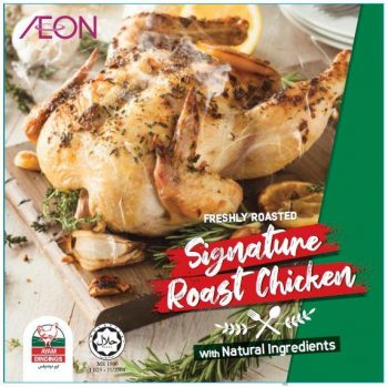 AEON-New-Year-Party-Combo-Package-Promotion-4-350x349 - Johor Kedah Kelantan Kuala Lumpur Melaka Negeri Sembilan Pahang Penang Perak Perlis Promotions & Freebies Putrajaya Sabah Sarawak Selangor Supermarket & Hypermarket Terengganu 
