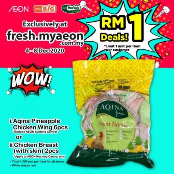 AEON-Online-Supermarket-RM1-Deals-Promotion-3-350x350 - Johor Kedah Kelantan Kuala Lumpur Melaka Negeri Sembilan Online Store Pahang Penang Perak Perlis Promotions & Freebies Putrajaya Sabah Sarawak Selangor Supermarket & Hypermarket Terengganu 