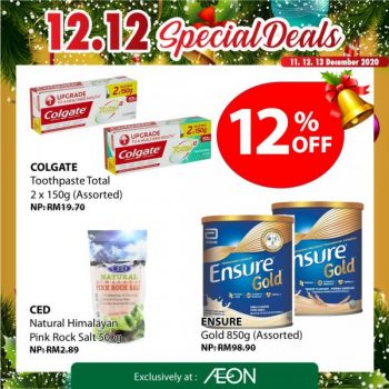 AEON-Supermarket-12.12-Sale-11-350x350 - Johor Kedah Kelantan Kuala Lumpur Malaysia Sales Melaka Negeri Sembilan Online Store Pahang Penang Perak Perlis Putrajaya Sabah Sarawak Selangor Supermarket & Hypermarket Terengganu 