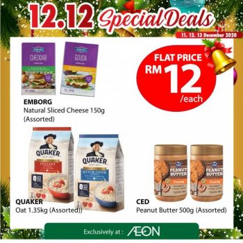 AEON-Supermarket-12.12-Sale-2-350x350 - Johor Kedah Kelantan Kuala Lumpur Malaysia Sales Melaka Negeri Sembilan Online Store Pahang Penang Perak Perlis Putrajaya Sabah Sarawak Selangor Supermarket & Hypermarket Terengganu 