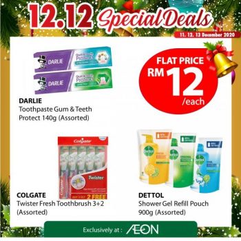 AEON-Supermarket-12.12-Sale-3-350x350 - Johor Kedah Kelantan Kuala Lumpur Malaysia Sales Melaka Negeri Sembilan Online Store Pahang Penang Perak Perlis Putrajaya Sabah Sarawak Selangor Supermarket & Hypermarket Terengganu 