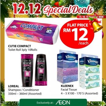 AEON-Supermarket-12.12-Sale-4-350x350 - Johor Kedah Kelantan Kuala Lumpur Malaysia Sales Melaka Negeri Sembilan Online Store Pahang Penang Perak Perlis Putrajaya Sabah Sarawak Selangor Supermarket & Hypermarket Terengganu 