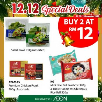 AEON-Supermarket-12.12-Sale-5-350x350 - Johor Kedah Kelantan Kuala Lumpur Malaysia Sales Melaka Negeri Sembilan Online Store Pahang Penang Perak Perlis Putrajaya Sabah Sarawak Selangor Supermarket & Hypermarket Terengganu 