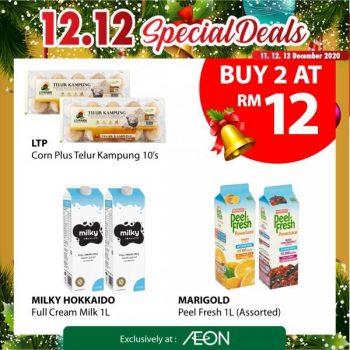 AEON-Supermarket-12.12-Sale-6-350x350 - Johor Kedah Kelantan Kuala Lumpur Malaysia Sales Melaka Negeri Sembilan Online Store Pahang Penang Perak Perlis Putrajaya Sabah Sarawak Selangor Supermarket & Hypermarket Terengganu 