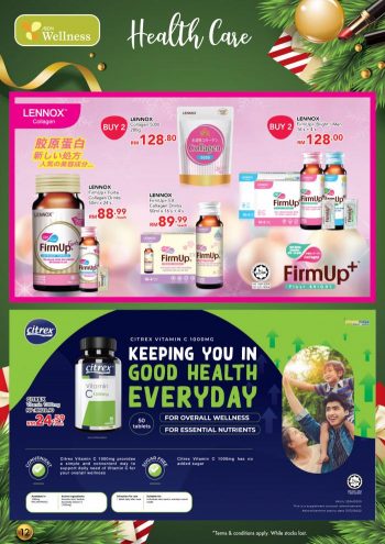 AEON-Wellness-Year-End-Deals-Promotion-Catalogue-13-350x495 - Beauty & Health Cosmetics Health Supplements Johor Kedah Kelantan Kuala Lumpur Melaka Negeri Sembilan Pahang Penang Perak Perlis Personal Care Promotions & Freebies Putrajaya Sabah Sarawak Selangor Terengganu 