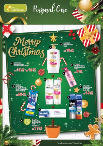 AEON-Wellness-Year-End-Deals-Promotion-Catalogue-18-350x495 - Beauty & Health Cosmetics Health Supplements Johor Kedah Kelantan Kuala Lumpur Melaka Negeri Sembilan Pahang Penang Perak Perlis Personal Care Promotions & Freebies Putrajaya Sabah Sarawak Selangor Terengganu 