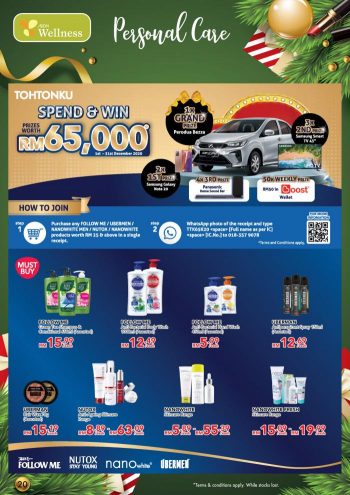 AEON-Wellness-Year-End-Deals-Promotion-Catalogue-19-350x495 - Beauty & Health Cosmetics Health Supplements Johor Kedah Kelantan Kuala Lumpur Melaka Negeri Sembilan Pahang Penang Perak Perlis Personal Care Promotions & Freebies Putrajaya Sabah Sarawak Selangor Terengganu 