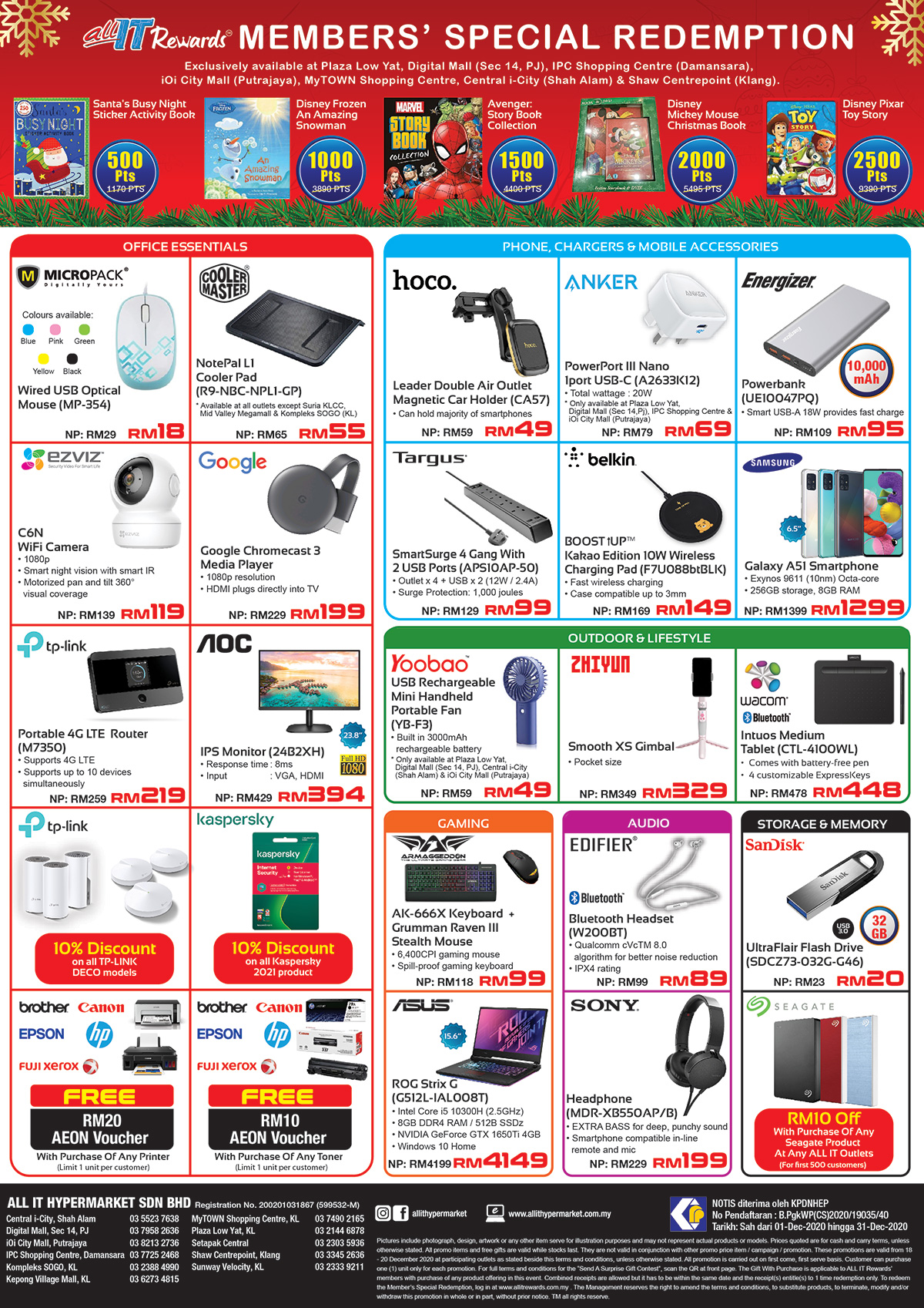 ALL-IT-Xmas-sale_2020_a4_2_back-01 - Audio System & Visual System Cameras Computer Accessories Electronics & Computers Home Appliances IT Gadgets Accessories Kuala Lumpur Laptop Location Mobile Phone Putrajaya Selangor Tablets Warehouse Sale & Clearance in Malaysia 