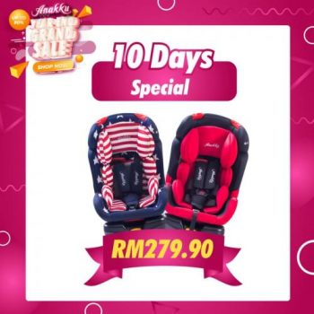 Anakku-Year-End-Grand-Sale-1-350x350 - Baby & Kids & Parenting Babycare Children Fashion Johor Kedah Kelantan Kuala Lumpur Malaysia Sales Melaka Negeri Sembilan Pahang Penang Perak Perlis Putrajaya Sabah Sarawak Selangor Terengganu 