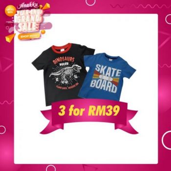 Anakku-Year-End-Grand-Sale-6-350x350 - Baby & Kids & Parenting Babycare Children Fashion Johor Kedah Kelantan Kuala Lumpur Malaysia Sales Melaka Negeri Sembilan Pahang Penang Perak Perlis Putrajaya Sabah Sarawak Selangor Terengganu 