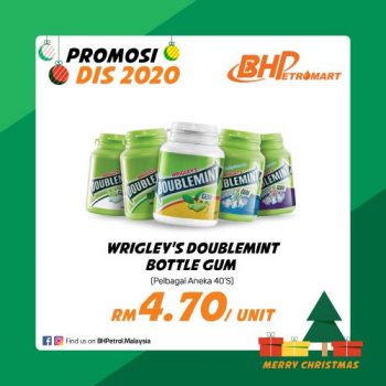 BHPetroMart-December-2020-Promotion-14-350x350 - Johor Kedah Kelantan Kuala Lumpur Melaka Negeri Sembilan Pahang Penang Perak Perlis Promotions & Freebies Putrajaya Sabah Sarawak Selangor Supermarket & Hypermarket Terengganu 