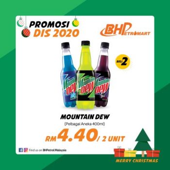 BHPetroMart-December-2020-Promotion-7-350x350 - Johor Kedah Kelantan Kuala Lumpur Melaka Negeri Sembilan Pahang Penang Perak Perlis Promotions & Freebies Putrajaya Sabah Sarawak Selangor Supermarket & Hypermarket Terengganu 