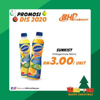 BHPetroMart-December-2020-Promotion-9-350x350 - Johor Kedah Kelantan Kuala Lumpur Melaka Negeri Sembilan Pahang Penang Perak Perlis Promotions & Freebies Putrajaya Sabah Sarawak Selangor Supermarket & Hypermarket Terengganu 