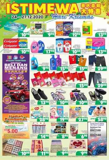 BILLION-Christmas-Promotion-at-4-Selected-Stores-1-350x513 - Kedah Promotions & Freebies Selangor Supermarket & Hypermarket 