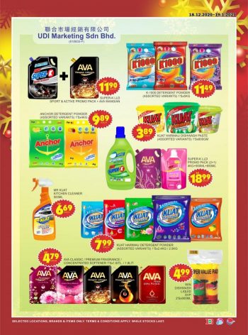 BILLION-Christmas-Year-End-Sale-Promotion-Catalogue-16-350x472 - Johor Kedah Kelantan Kuala Lumpur Melaka Negeri Sembilan Pahang Penang Perak Perlis Promotions & Freebies Putrajaya Sabah Sarawak Selangor Supermarket & Hypermarket Terengganu 