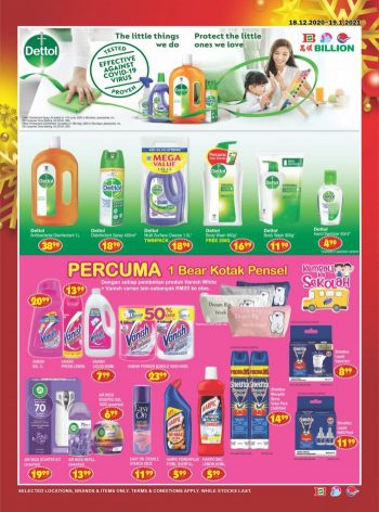 BILLION-Christmas-Year-End-Sale-Promotion-Catalogue-20-350x472 - Johor Kedah Kelantan Kuala Lumpur Melaka Negeri Sembilan Pahang Penang Perak Perlis Promotions & Freebies Putrajaya Sabah Sarawak Selangor Supermarket & Hypermarket Terengganu 