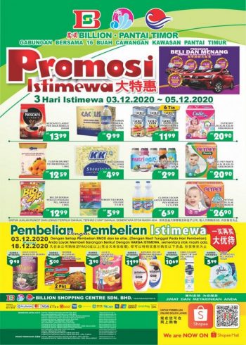 BILLION-Pantai-Timor-Promotion-at-East-Coast-Region-350x490 - Kelantan Pahang Promotions & Freebies Supermarket & Hypermarket Terengganu 