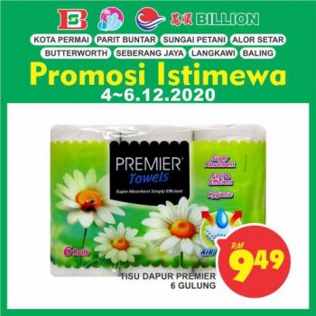 BILLION-Special-Promotion-at-Northern-Region-13-350x350 - Kedah Penang Perak Promotions & Freebies Supermarket & Hypermarket 