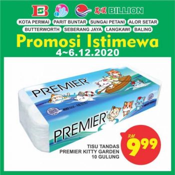 BILLION-Special-Promotion-at-Northern-Region-14-350x350 - Kedah Penang Perak Promotions & Freebies Supermarket & Hypermarket 