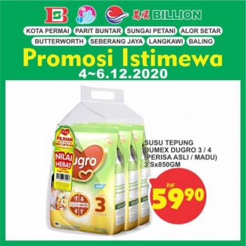 BILLION-Special-Promotion-at-Northern-Region-9-350x350 - Kedah Penang Perak Promotions & Freebies Supermarket & Hypermarket 