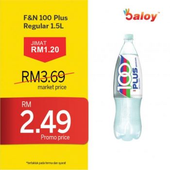 Baloy-Jimat-Disember-Promotion-4-350x350 - Johor Kedah Kelantan Kuala Lumpur Melaka Negeri Sembilan Online Store Others Pahang Penang Perak Perlis Promotions & Freebies Putrajaya Sabah Sarawak Selangor Terengganu 