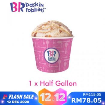 Baskin-Robbins-12.12-Sale-on-Lazada-6-350x350 - Beverages Food , Restaurant & Pub Johor Kedah Kelantan Kuala Lumpur Malaysia Sales Melaka Negeri Sembilan Pahang Penang Perak Perlis Putrajaya Sabah Sarawak Selangor Terengganu