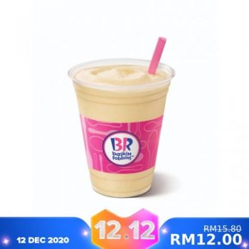 Baskin-Robbins-12.12-Sale-on-Lazada-7-350x350 - Beverages Food , Restaurant & Pub Johor Kedah Kelantan Kuala Lumpur Malaysia Sales Melaka Negeri Sembilan Pahang Penang Perak Perlis Putrajaya Sabah Sarawak Selangor Terengganu