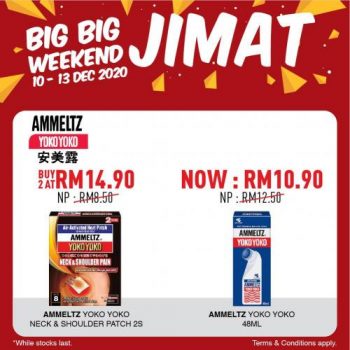 Big-Pharmacy-Big-Big-Jimat-Weekend-Promotion-1-350x350 - Beauty & Health Health Supplements Johor Kedah Kelantan Kuala Lumpur Melaka Negeri Sembilan Pahang Penang Perak Perlis Personal Care Promotions & Freebies Putrajaya Sabah Sarawak Selangor Terengganu 