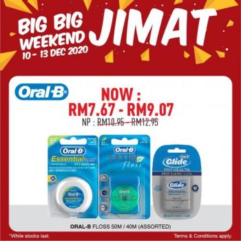 Big-Pharmacy-Big-Big-Jimat-Weekend-Promotion-14-350x350 - Beauty & Health Health Supplements Johor Kedah Kelantan Kuala Lumpur Melaka Negeri Sembilan Pahang Penang Perak Perlis Personal Care Promotions & Freebies Putrajaya Sabah Sarawak Selangor Terengganu 