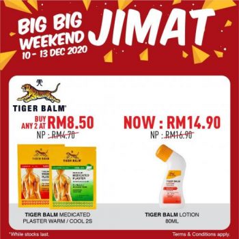 Big-Pharmacy-Big-Big-Jimat-Weekend-Promotion-2-350x350 - Beauty & Health Health Supplements Johor Kedah Kelantan Kuala Lumpur Melaka Negeri Sembilan Pahang Penang Perak Perlis Personal Care Promotions & Freebies Putrajaya Sabah Sarawak Selangor Terengganu 