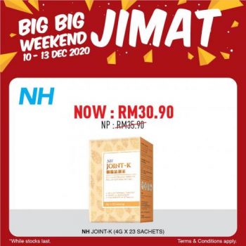 Big-Pharmacy-Big-Big-Jimat-Weekend-Promotion-3-350x350 - Beauty & Health Health Supplements Johor Kedah Kelantan Kuala Lumpur Melaka Negeri Sembilan Pahang Penang Perak Perlis Personal Care Promotions & Freebies Putrajaya Sabah Sarawak Selangor Terengganu 