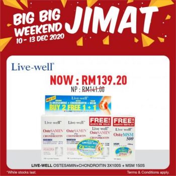 Big-Pharmacy-Big-Big-Jimat-Weekend-Promotion-8-350x350 - Beauty & Health Health Supplements Johor Kedah Kelantan Kuala Lumpur Melaka Negeri Sembilan Pahang Penang Perak Perlis Personal Care Promotions & Freebies Putrajaya Sabah Sarawak Selangor Terengganu 