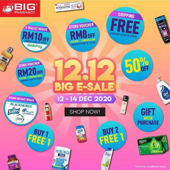 1214 Dec 2020 Big Pharmacy Online 12.12 Sale