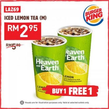 Burger-King-12.12-Sale-on-Lazada-4-350x350 - Beverages Food , Restaurant & Pub Johor Kedah Kelantan Kuala Lumpur Malaysia Sales Melaka Negeri Sembilan Online Store Pahang Penang Perak Perlis Putrajaya Sabah Sarawak Selangor Terengganu 