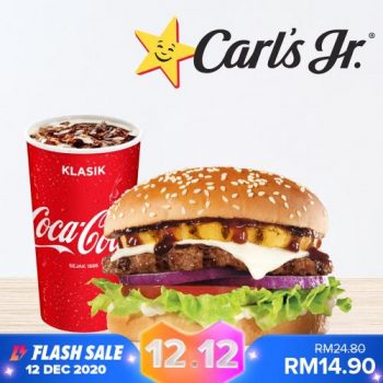 Carls-Jr-12.12-Sale-on-Lazada-1-350x350 - Beverages Food , Restaurant & Pub Johor Kedah Kelantan Kuala Lumpur Malaysia Sales Melaka Negeri Sembilan Online Store Pahang Penang Perak Perlis Putrajaya Sabah Sarawak Selangor Terengganu 