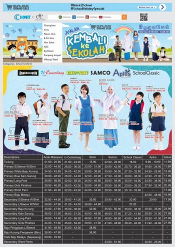 Cmart-Back-to-School-Promotion-350x494 - Johor Kedah Kelantan Kuala Lumpur Melaka Negeri Sembilan Pahang Penang Perak Perlis Promotions & Freebies Putrajaya Sabah Sarawak Selangor Supermarket & Hypermarket Terengganu 