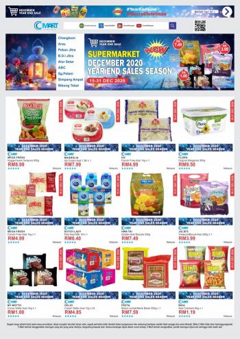 Cmart-Year-End-Sale-Promotion-1-350x495 - Johor Kedah Kelantan Kuala Lumpur Melaka Negeri Sembilan Pahang Penang Perak Perlis Promotions & Freebies Putrajaya Sabah Sarawak Selangor Supermarket & Hypermarket Terengganu 