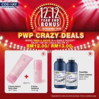 Cosway-12.12-Year-End-Bonus-PWP-Crazy-Deals-1-350x350 - Beauty & Health Health Supplements Johor Kedah Kelantan Kuala Lumpur Melaka Negeri Sembilan Online Store Pahang Penang Perak Perlis Personal Care Promotions & Freebies Putrajaya Sabah Sarawak Selangor Terengganu 