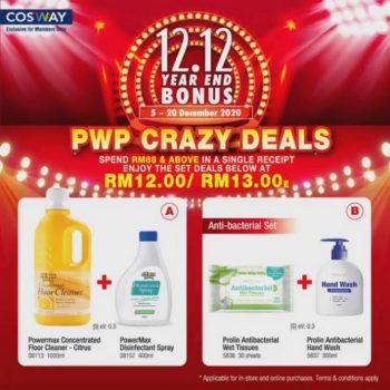 Cosway-12.12-Year-End-Bonus-PWP-Crazy-Deals-350x350 - Beauty & Health Health Supplements Johor Kedah Kelantan Kuala Lumpur Melaka Negeri Sembilan Online Store Pahang Penang Perak Perlis Personal Care Promotions & Freebies Putrajaya Sabah Sarawak Selangor Terengganu 