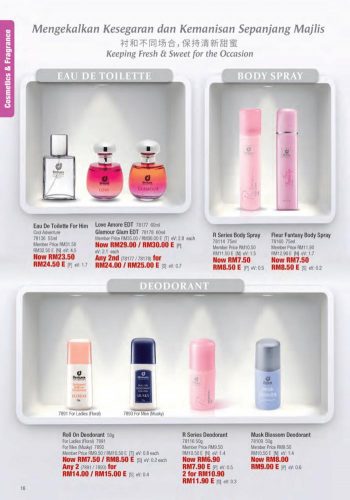 Cosway-Chinese-New-Year-Promotion-Catalogue-16-350x500 - Beauty & Health Health Supplements Johor Kedah Kelantan Kuala Lumpur Melaka Negeri Sembilan Others Pahang Penang Perak Perlis Personal Care Promotions & Freebies Putrajaya Sabah Sarawak Selangor Terengganu 