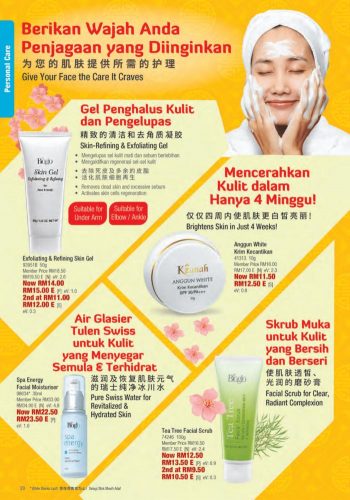 Cosway-Chinese-New-Year-Promotion-Catalogue-20-350x500 - Beauty & Health Health Supplements Johor Kedah Kelantan Kuala Lumpur Melaka Negeri Sembilan Others Pahang Penang Perak Perlis Personal Care Promotions & Freebies Putrajaya Sabah Sarawak Selangor Terengganu 