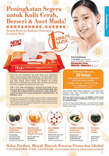Cosway-Chinese-New-Year-Promotion-Catalogue-21-350x500 - Beauty & Health Health Supplements Johor Kedah Kelantan Kuala Lumpur Melaka Negeri Sembilan Others Pahang Penang Perak Perlis Personal Care Promotions & Freebies Putrajaya Sabah Sarawak Selangor Terengganu 