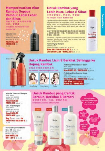 Cosway-Chinese-New-Year-Promotion-Catalogue-25-350x500 - Beauty & Health Health Supplements Johor Kedah Kelantan Kuala Lumpur Melaka Negeri Sembilan Others Pahang Penang Perak Perlis Personal Care Promotions & Freebies Putrajaya Sabah Sarawak Selangor Terengganu 