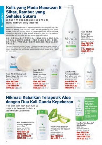 Cosway-Chinese-New-Year-Promotion-Catalogue-26-350x500 - Beauty & Health Health Supplements Johor Kedah Kelantan Kuala Lumpur Melaka Negeri Sembilan Others Pahang Penang Perak Perlis Personal Care Promotions & Freebies Putrajaya Sabah Sarawak Selangor Terengganu 