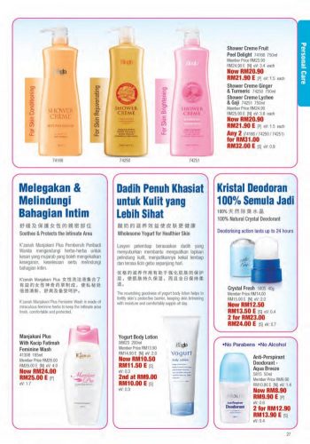 Cosway-Chinese-New-Year-Promotion-Catalogue-27-350x500 - Beauty & Health Health Supplements Johor Kedah Kelantan Kuala Lumpur Melaka Negeri Sembilan Others Pahang Penang Perak Perlis Personal Care Promotions & Freebies Putrajaya Sabah Sarawak Selangor Terengganu 