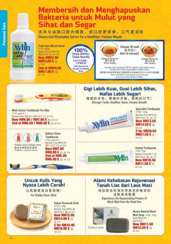 Cosway-Chinese-New-Year-Promotion-Catalogue-28-350x500 - Beauty & Health Health Supplements Johor Kedah Kelantan Kuala Lumpur Melaka Negeri Sembilan Others Pahang Penang Perak Perlis Personal Care Promotions & Freebies Putrajaya Sabah Sarawak Selangor Terengganu 
