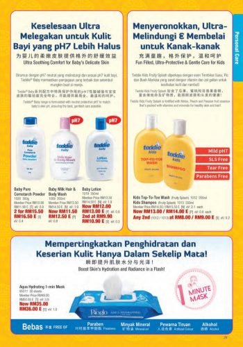 Cosway-Chinese-New-Year-Promotion-Catalogue-29-350x500 - Beauty & Health Health Supplements Johor Kedah Kelantan Kuala Lumpur Melaka Negeri Sembilan Others Pahang Penang Perak Perlis Personal Care Promotions & Freebies Putrajaya Sabah Sarawak Selangor Terengganu 