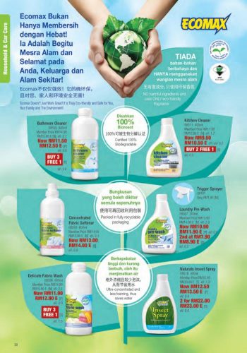Cosway-Chinese-New-Year-Promotion-Catalogue-30-350x500 - Beauty & Health Health Supplements Johor Kedah Kelantan Kuala Lumpur Melaka Negeri Sembilan Others Pahang Penang Perak Perlis Personal Care Promotions & Freebies Putrajaya Sabah Sarawak Selangor Terengganu 